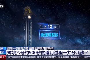 表现一般！八村替补出战28分钟 9中3得到7分3篮板2助攻